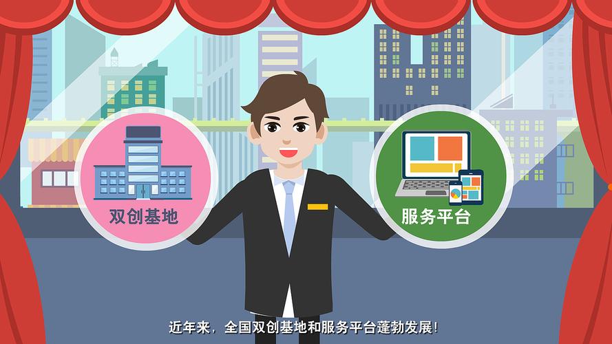 疑问易答网络 随时随地，轻松解疑——写给入门用户的易答App使用指南